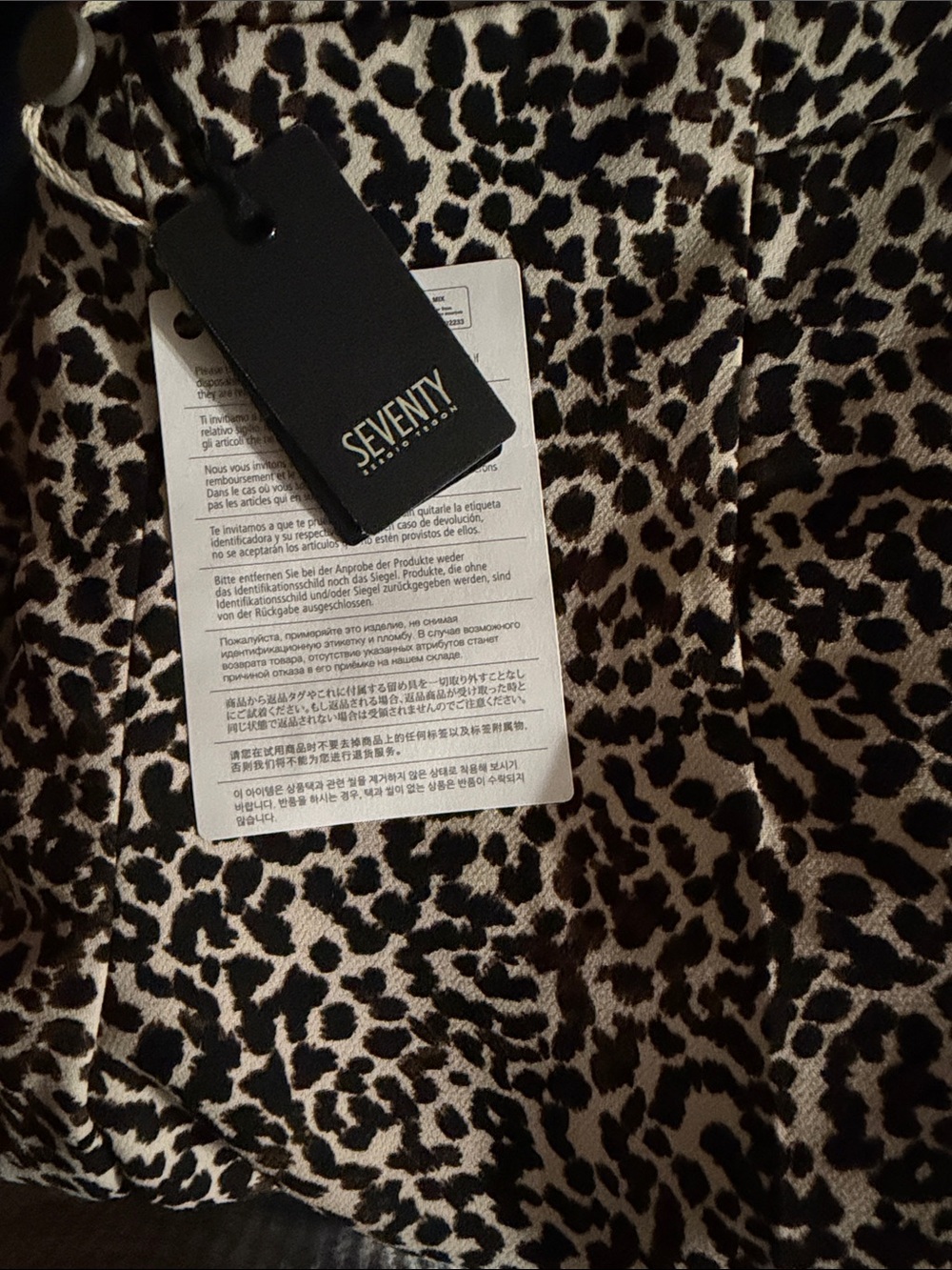 NWT Seventy Sergio Teton pants leopard print.